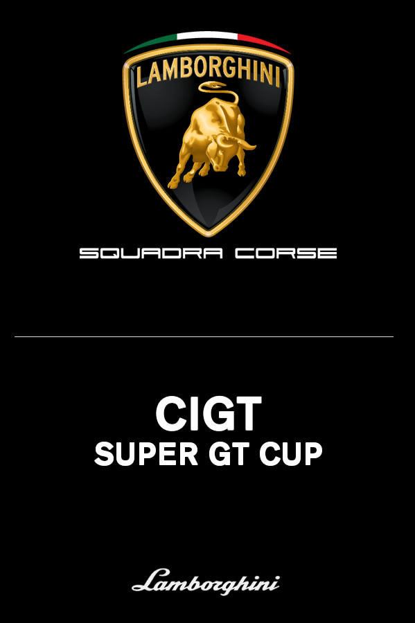 CIGT Lamborghini Huracan - Classe SUPER GT CUP